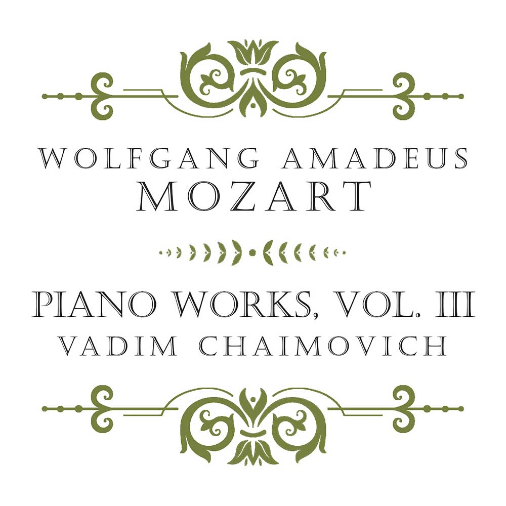 Mozart: Piano Works, Vol. III