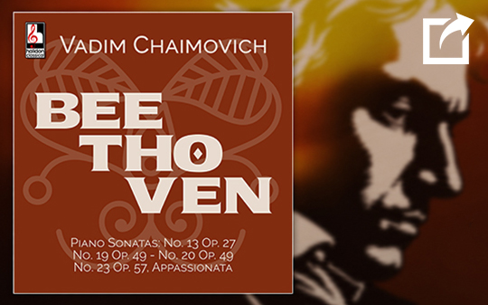 Artwork Beethoven album