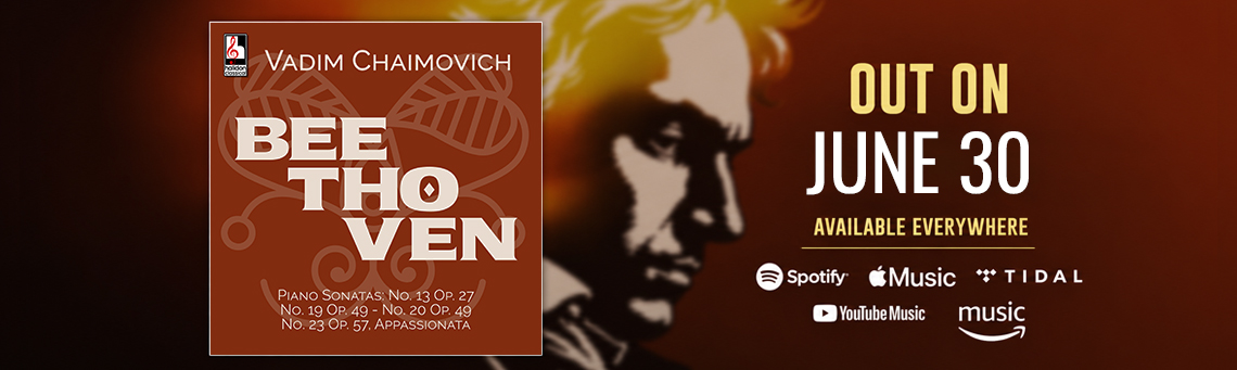 Album Artwork - Beethoven: Piano Sonatas Nos. 13, 19, 20 and 23 - Appassionata